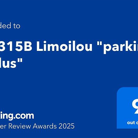 Le 315B Limoilou "Parking Inclus" Apartment Quebec City Bagian luar foto